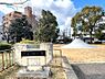 周辺：下山畑公園 まで321m