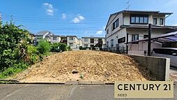 物件画像 緑区尾崎山二丁目　売土地