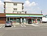 周辺：ファミリーマート緑尾崎山店まで402m