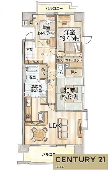 間取り