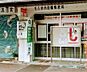 周辺：名古屋内田橋郵便局まで1548m