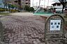 周辺：香流橋公園まで399m
