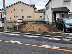 物件画像 土地 西区稲生町3丁目