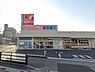 周辺：サンドラッグ 植田一本松店まで962m