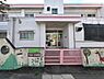 周辺：一本松保育園まで671m