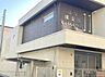 周辺：はな保育園じょうしん駅前まで619m