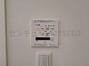 換気・衣類乾燥・暖房・涼風・24時間換気の多機能を搭載。雨の日の洗濯物乾燥、冬場の入浴前暖房など、1年を通じて快適な暮らしをサポートします。