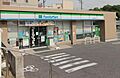 ファミリーマー...