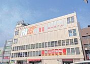 スギ薬局 本山店まで568m
