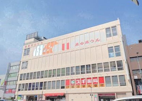 周辺を拡大表示