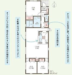 奈良押熊町4期全5棟(1号地)