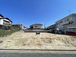 物件画像 丸山2丁目 土地