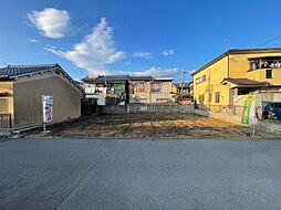 物件画像 前栽町　土地