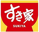 すき家近鉄奈良駅前店まで1759m