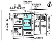 敷地面積：150.90平米　お車は2台駐車可能(車種による)。並列駐車なので毎日のお車の出し入れが楽です。