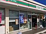 周辺：ローソンストア100刈谷御幸町店まで240m