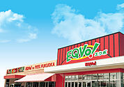 EQVo！byフィール福岡店まで929m