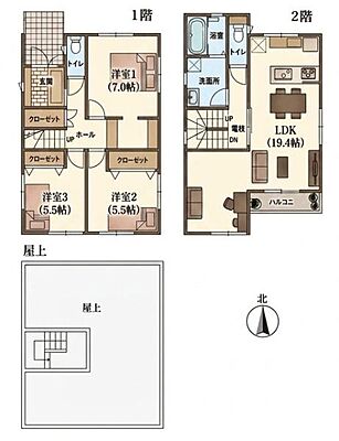 間取り ・東海市加木屋町 中古住宅