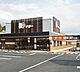 周辺：ドミー岩津店まで2461m