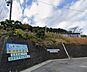 周辺：塩津保育園まで450m