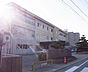 周辺：安城市立丈山小学校まで1800m