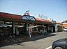 周辺：コープあいち日進店まで500m