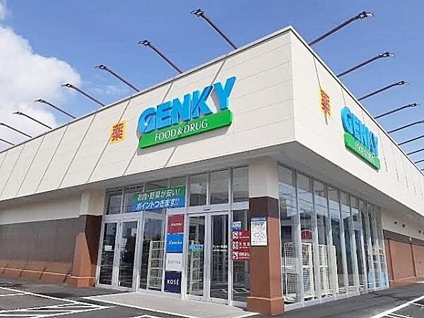 周辺を拡大表示