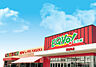 周辺：EQVo！byフィール福岡店まで730m
