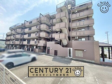 刈谷市【刈谷アイリス】リフォーム済マンション!いつでもご内覧可能です!平日夜やお仕事終わりのご内覧も大歓迎!「中部住まいる不動産販売」まで、お気軽にお問合せください!