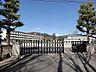 周辺：岡崎市立甲山中学校まで1600m