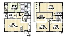 豊田市市木町 リ・フォーム住宅