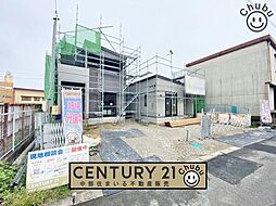 物件画像 東海市荒尾町 新築戸建 全2棟 1号棟