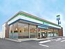 周辺：ファミリーマート日進栄二丁目店まで190m