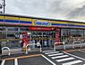 周辺：ミニストップ高棚町店まで740m