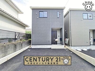 外観:東海市【加木屋町】全4棟の新築分譲住宅!いつでもご内覧可能です!平日夜やお仕事終わりのご内覧も大歓迎!ご内覧は「中部住まいる不動産販売」まで、お気軽にお問い合わせください! 外観:東海市【加木屋町】全4棟の新築分譲住宅!いつでもご内覧可能です!平日夜やお仕事終わりのご内覧も大歓迎!ご内覧は「中部住まいる不動産販売」まで、お気軽にお問い合わせください!