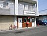 周辺：刈谷泉田簡易郵便局まで820m