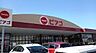 周辺：ピアゴ福釜店まで1970m