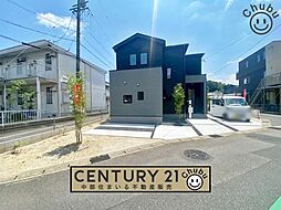 物件画像 豊田市平和町 新築戸建 全1棟