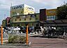 周辺：アピタ知立店まで2790m