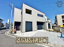 物件画像 豊田市広川町 新築戸建 全4棟 4号地