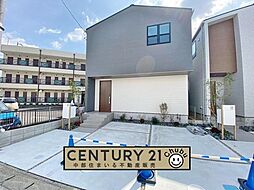 物件画像 豊田市広川町 新築戸建 全4棟 3号地