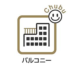 バルコニーの画像