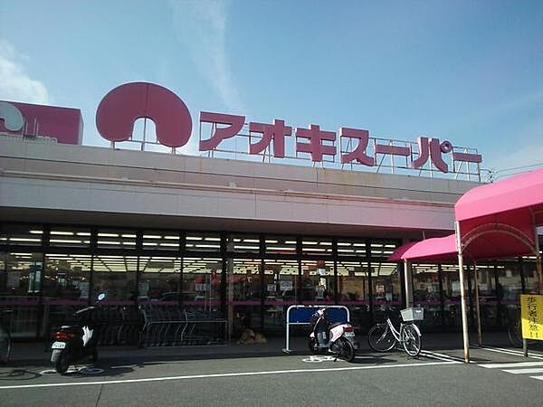 周辺を拡大表示
