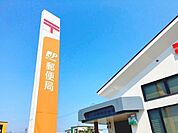 豊田朝日郵便局まで190m