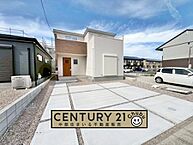 愛知県豊橋市馬見塚町：物件画像