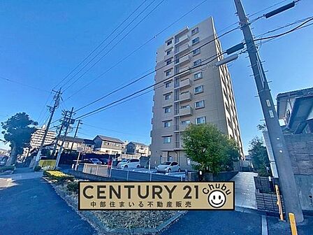 岡崎市【モアグレース光ヶ丘】3LDKリフォーム済マンション!いつでもご内覧可能です!平日夜やお仕事終わりのご内覧も大歓迎!ご内覧は「中部住まいる不動産販売」まで、お気軽にお問い合わせください