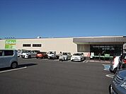Felna法性寺店まで790m