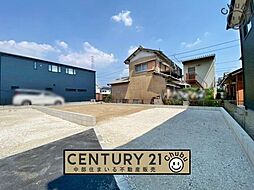 物件画像 岡崎市上和田町 C区画 土地 建築条件無し
