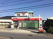 岡崎大和郵便局まで450m