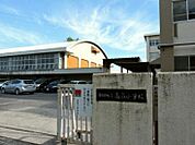 東郷町立高嶺小学校まで1300m